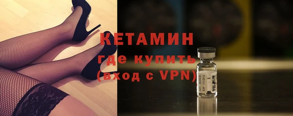 кокаин VHQ Белоозёрский